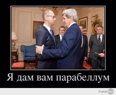 Прикрепленное изображение: 0_dad72_3a942877_orig.jpg